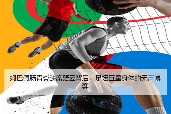 mu-ba-pei-chang-wei-yan-que-xi-yi-yun-bei-hou-zu-tan-ju-xing-shen-ti-de-wu-sheng-bo-yi-2-581.jpg